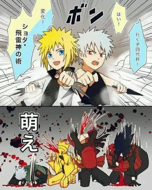 火影短漫:看到水门与扉间组cp,鸣人卡卡西,斑与柱间集体吐血