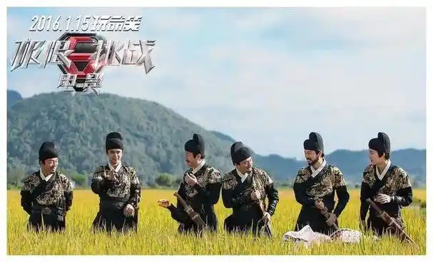 节目_黄晓明_严浩翔