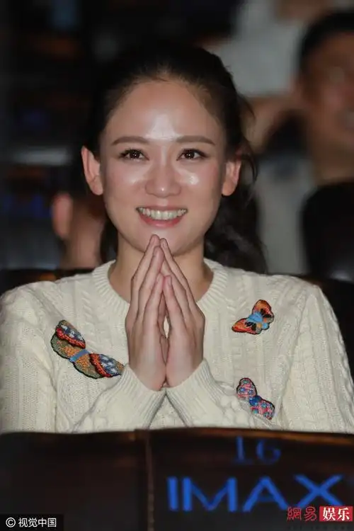 陈乔恩现身油光满面大笑双下巴抢镜