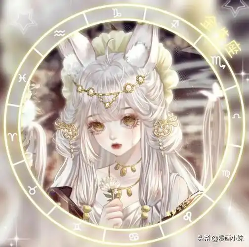 插画|唯美可爱的十二星座小妹妹