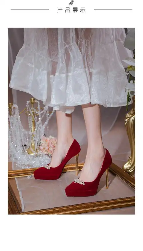 媚爱婚鞋 防水台婚鞋秀禾高跟新款红鞋女礼服鞋结婚鞋子新娘鞋
