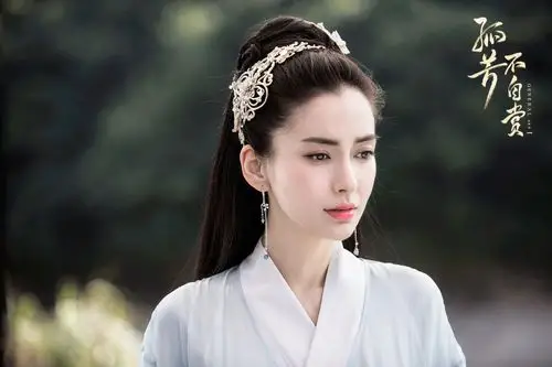 angelababy 饰 白娉婷