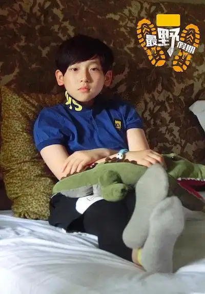 电视 《最野假期》目前已经拍摄过半,11岁的张俊一