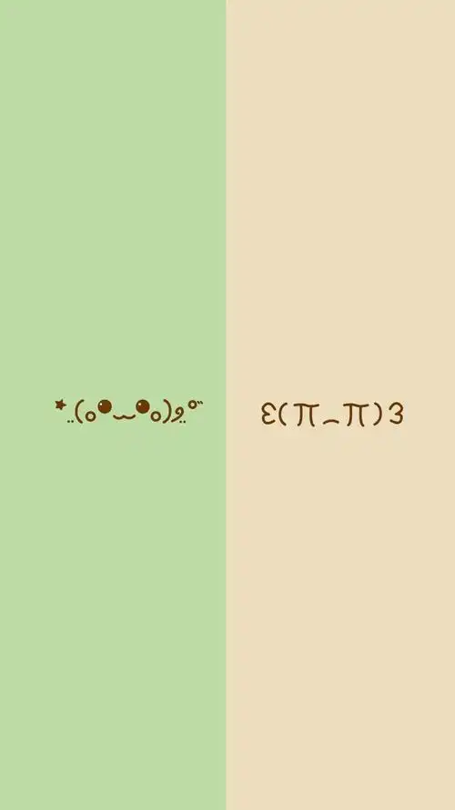 2020微信聊天背景高清图片大全