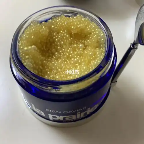 莱泊妮鱼子酱精华