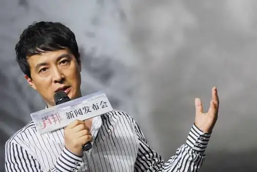 于洋发布会现场发言于洋