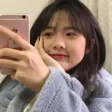 甜甜的头像图片女生小清新爱笑的人运气超棒