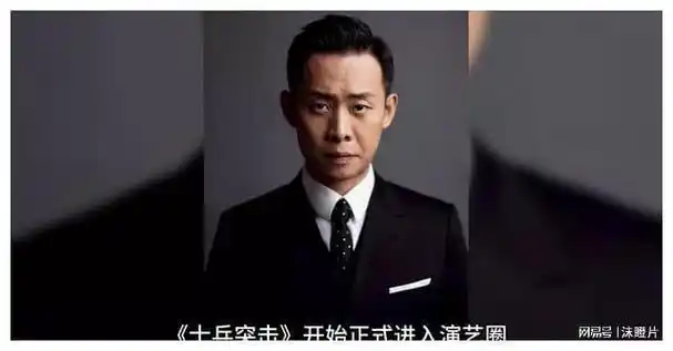 内地电影男明星张译其人其主要作品|演员|电视剧|士兵突击_网易订阅