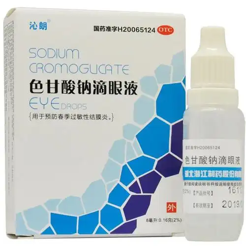 社保卡可以买眼药水吗 医保卡眼药水