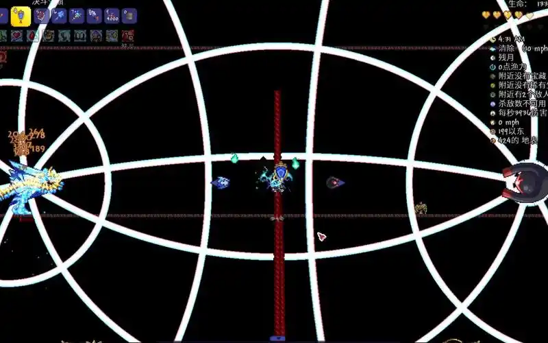 【泰拉瑞亚】炽天覆七重圆环 ·改