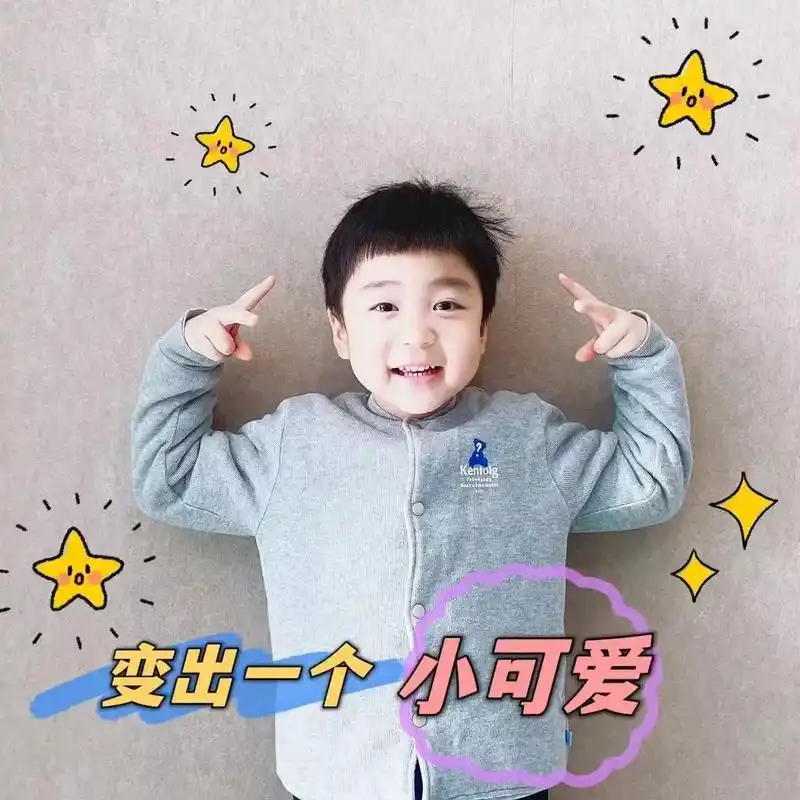 99元暑期课程火热报名中.#口才训练 #少儿口才 #语言训练 - 抖音