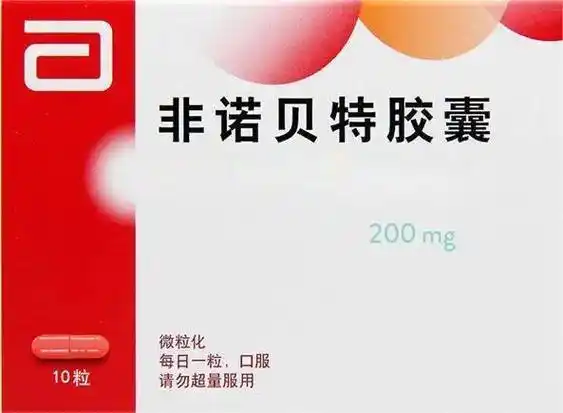 "药"您知道 | 治疗糖尿病视网膜病变,这些药物都总