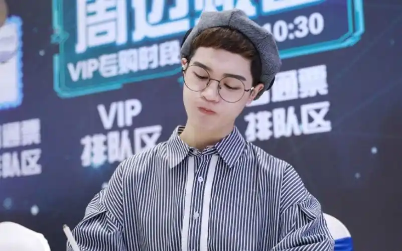 【倒霉死勒】2020.1.30梅梅直播一点录屏