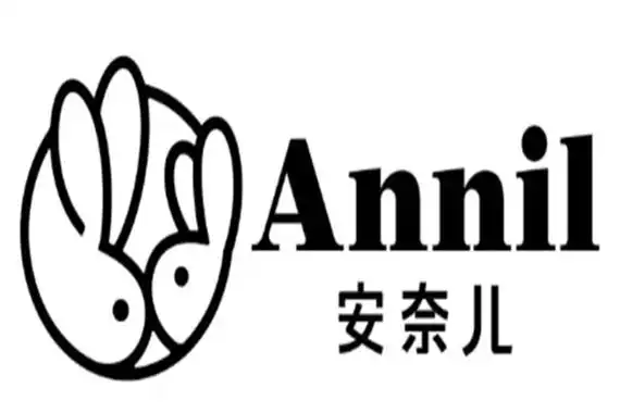 中国儿童服装品牌排行榜10强,巴拉巴拉位居第一名 第2张