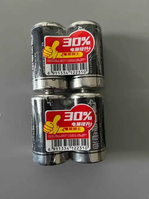 一块钱一只的双鹿1号电池真的值