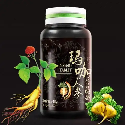 玛咖人参压片糖果 成人枸杞鹿鞭片 鹿鞭压片糖果