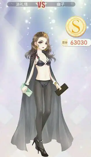 奇迹暖暖海边的比基尼对决多种高分搭配汇总 联盟委托搭配攻略(3)