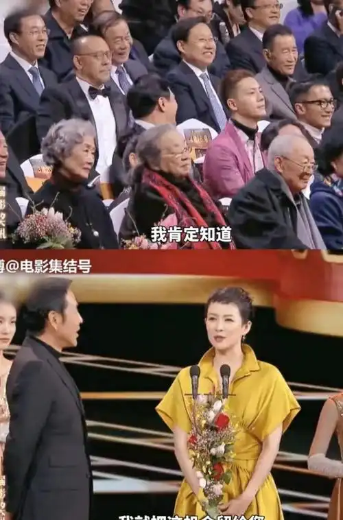 2013年第五十届金马奖真是状况不断,各种意外频发.