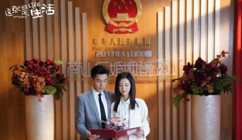 这就是生活中刘恺威与陈都灵的爱情像极了他与杨幂的故事