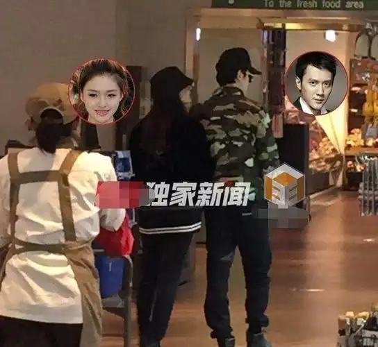 太尴尬了冯绍峰林允同框出席活动网友这两个人要复合