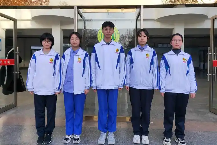 山东省实验中学