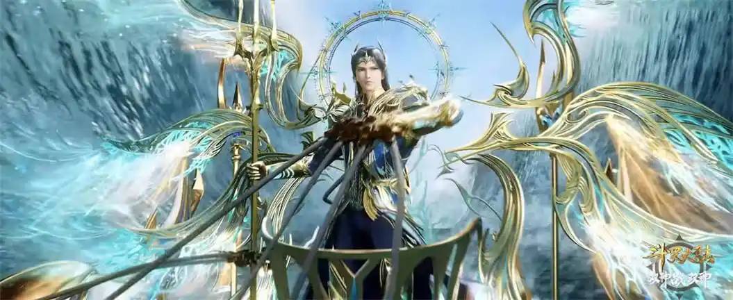 斗罗大陆大电影画质升级,唐三海神形象公布,小舞喜提修罗剑_成神_木子