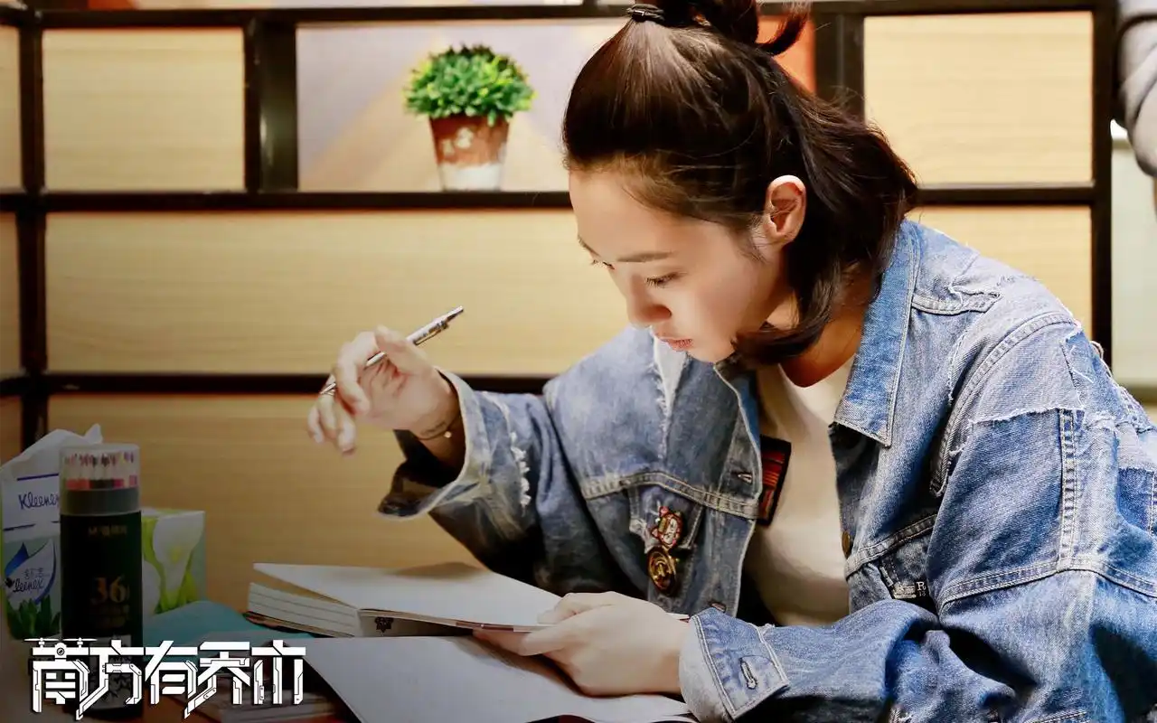 陈伟霆白百何主演《南方有乔木》剧照图片壁纸