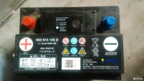 【图】电瓶制造日期如何看?_3_轮胎世界_爱卡汽车