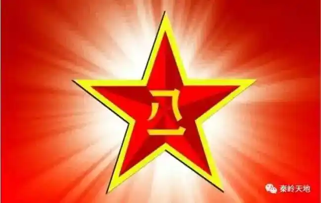 无比听党能胜保国安喜庆八一文/孙会萍五星红旗高飘扬,八一军建呈威强