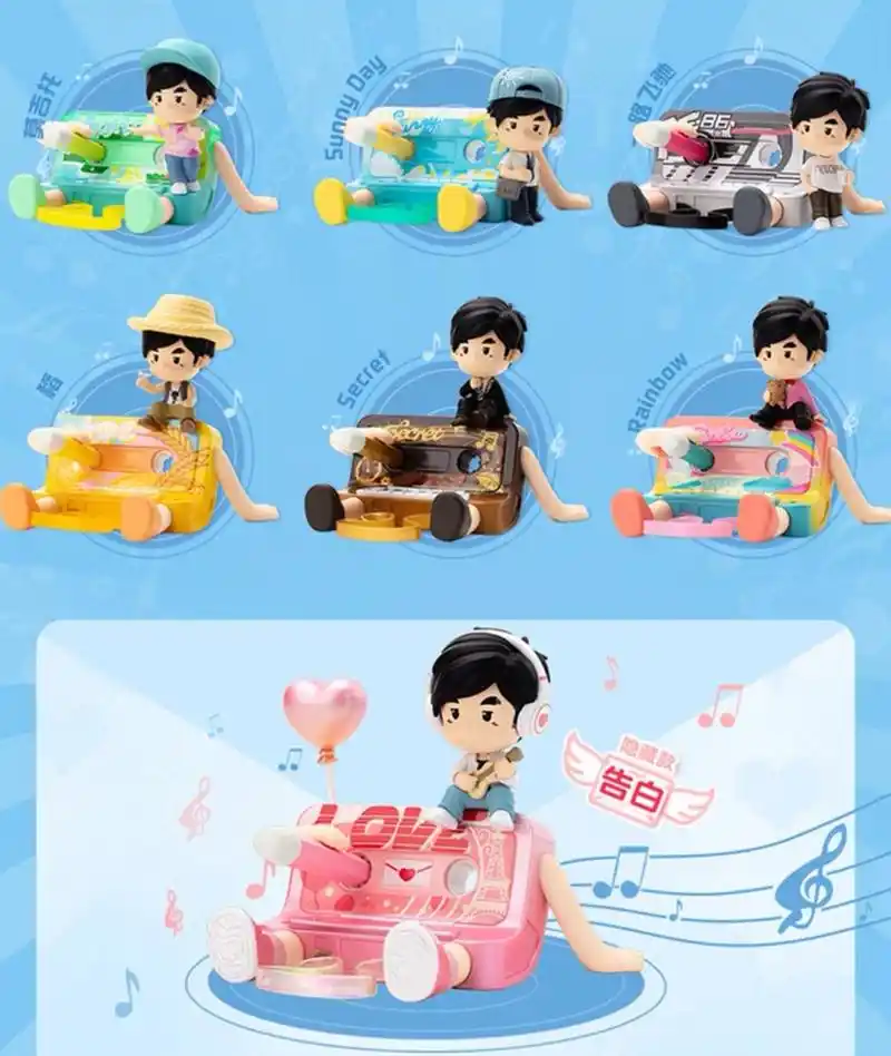 周杰伦盲盒手办周同学录小卷音乐公仔周边潮玩珍藏生日七夕礼物摆件!