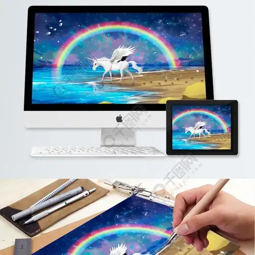 唯美梦幻星空治愈系独角兽与彩虹插画