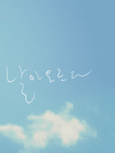 动漫动态图可爱