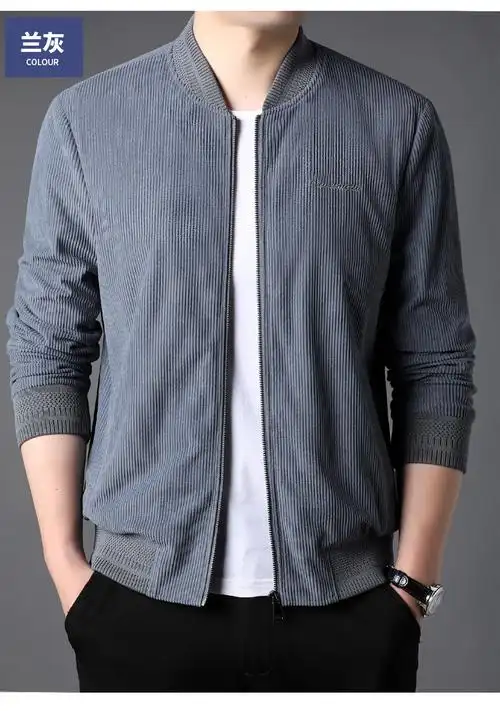 lecen乐岑高端品牌夹克外套男装2021春秋季灯心绒外套男士舒适立领