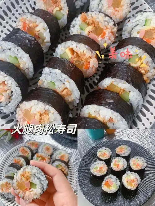 配点酱油,芥末,还是那么好吃97简单又方便做法:7715寿司醋:3勺