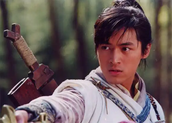 仙剑奇侠传1:李逍遥