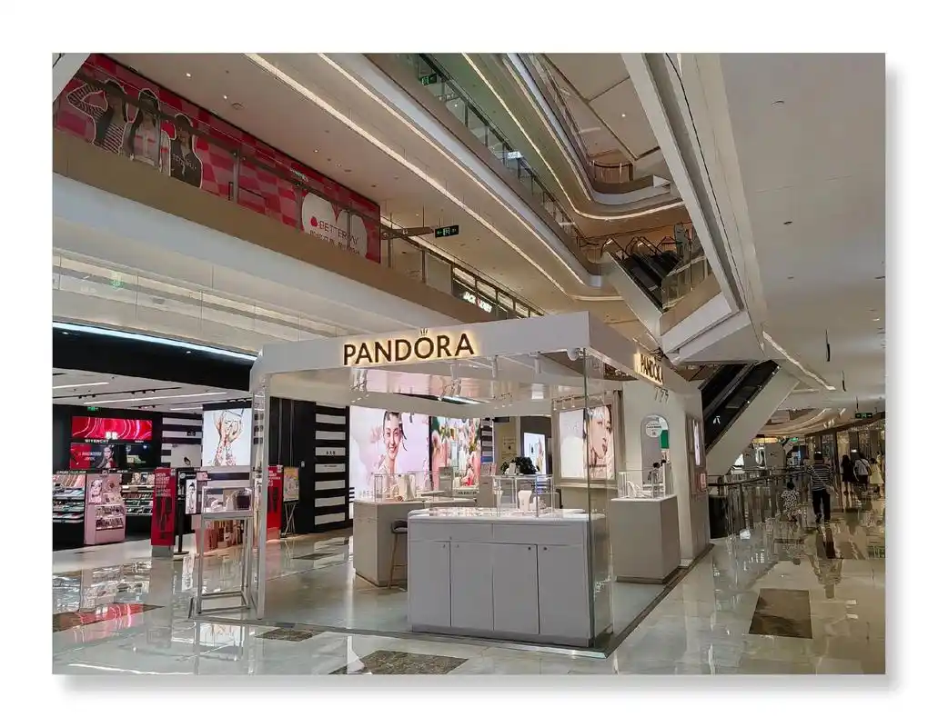 感恩遇见.邯郸的新世纪商业广场和美乐城均有我钟情的pando - 抖音