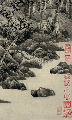 墨迹国画元王蒙青卞隐居图手机欣赏国画