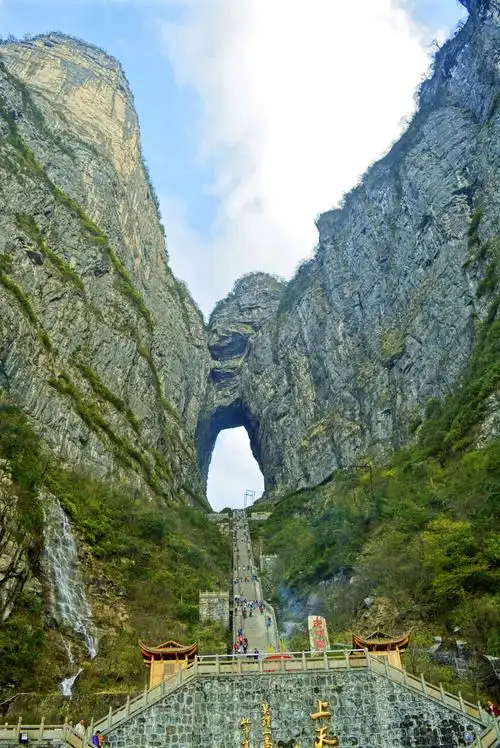 天门山|张家界海拔最高山