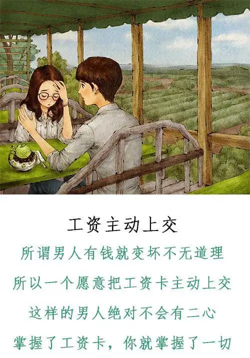 男人宠老婆的9件小事,中了3条你就太幸福啦!|老婆|男人|老公_新浪新闻