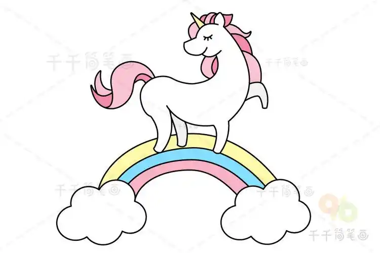 彩虹马简笔画