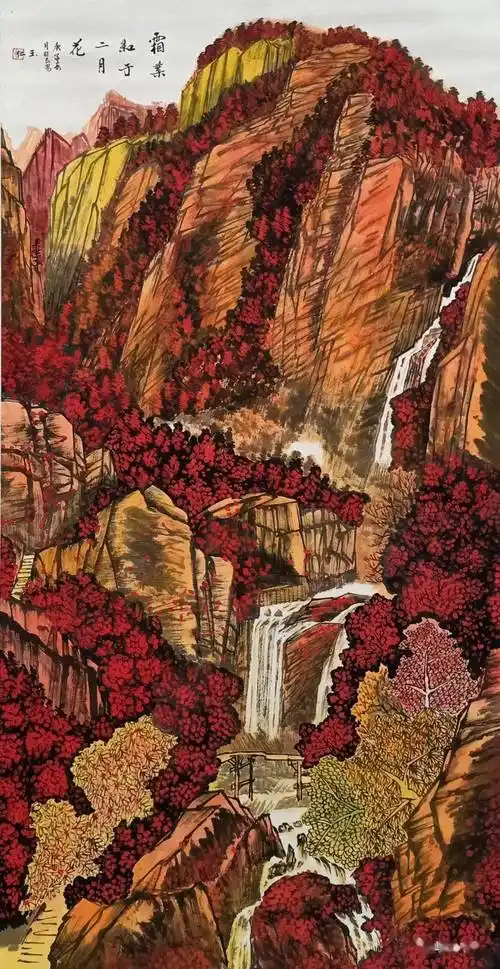 农民画家王玉仁书画展开幕