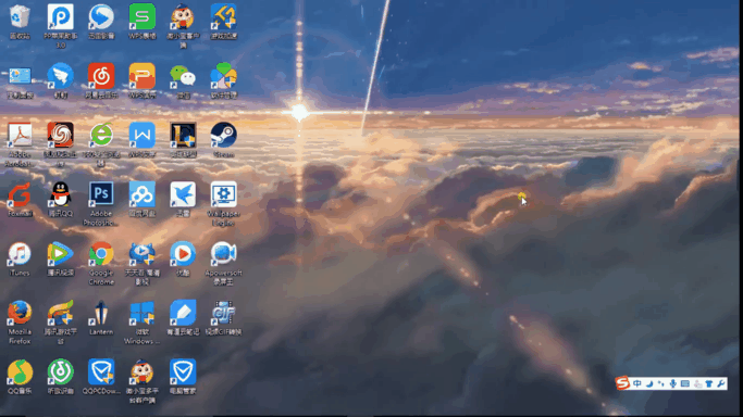 每日一败:这18元的壁纸我能玩一年 有毒慎入!