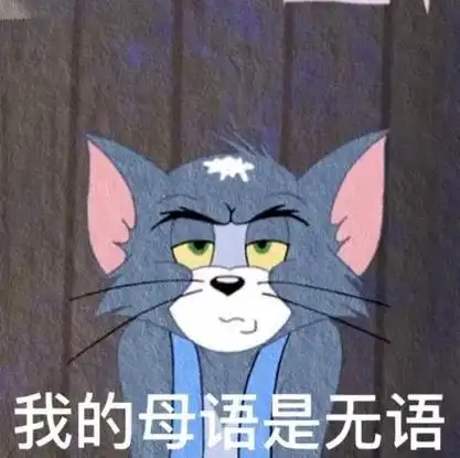 我真的是醉了,居然在这个秘密聊天室碰到闺蜜的老爸,整个大无语