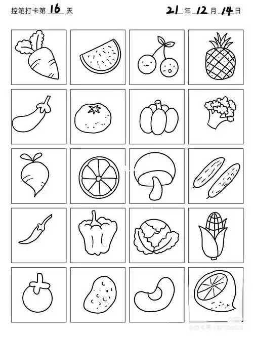 控笔打卡1630蔬菜水果简笔画