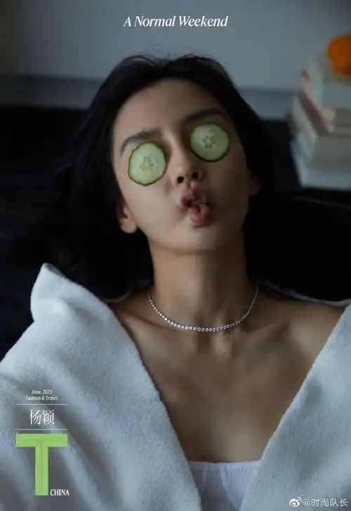 杨颖t锦绣六月刊封面##angelababy吃早餐拍了组大片