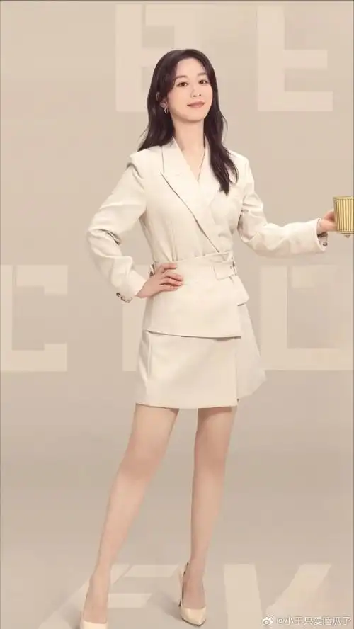 杨紫高干文女主##杨紫承欢记气质