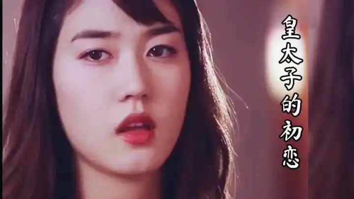 成宥利明星资料大全-成宥利动态_成宥利电视剧电影-爱奇艺泡泡