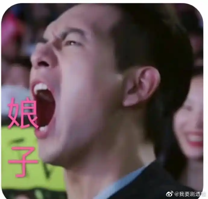 情侣头像送给大家杨紫李现《亲爱的热爱的》真的超级好看鸭就看这几张