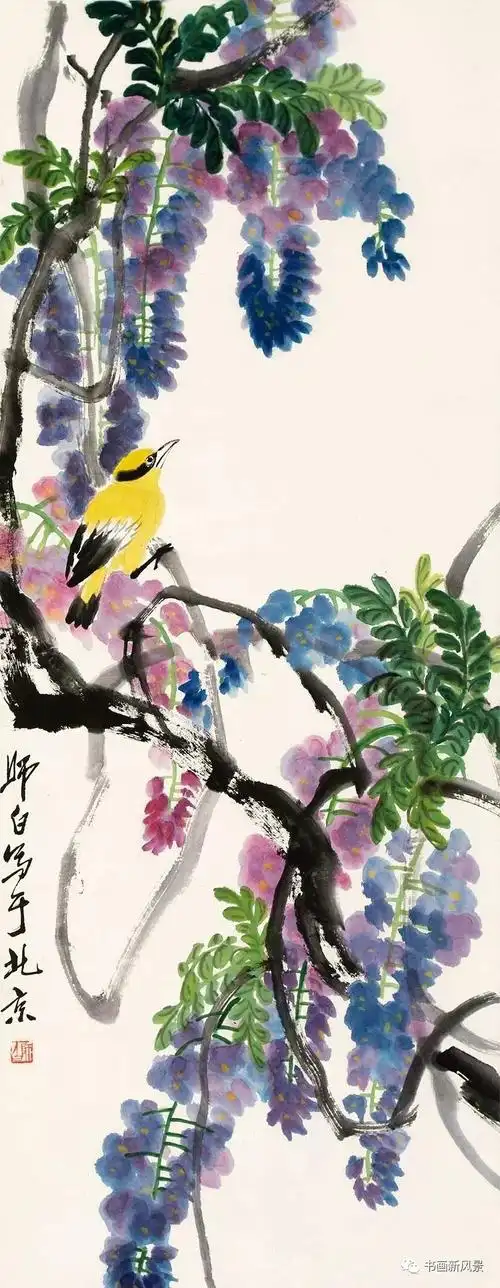 娄师白画紫藤