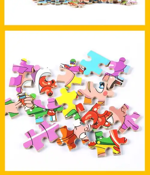 80片木制卡通铁盒拼图 儿童早教拼图拼板